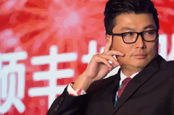 记者：勒沃库森即将签下18岁前锋科法内，球员直接进滕哈赫一线队